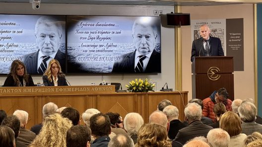 «Ο Σήφης Βαλυράκης μας λείπει»