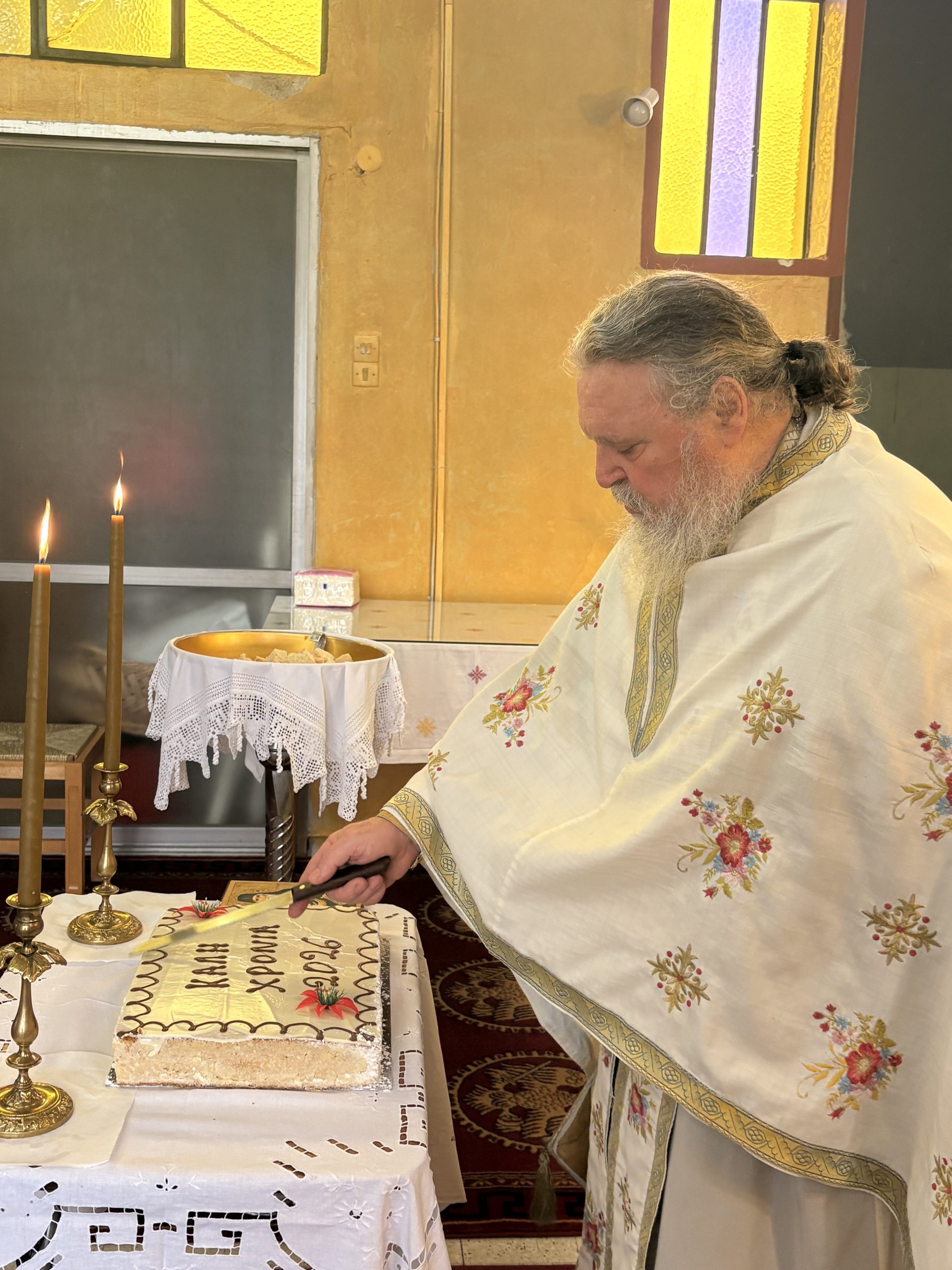 Ροδινή: Η βασιλόπιτα της Ενορίας των Αγίων Πάντων ΦΩΤΟ
