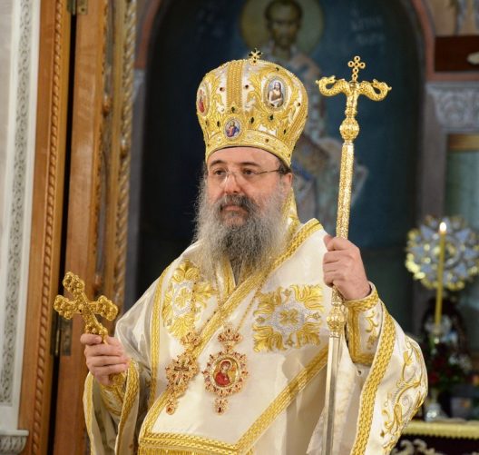 Οι Άγιοι Πάντες Ροδινής εύχονται για την ονομαστική εορτή του Μητροπολίτη Χρυσοστόμου.