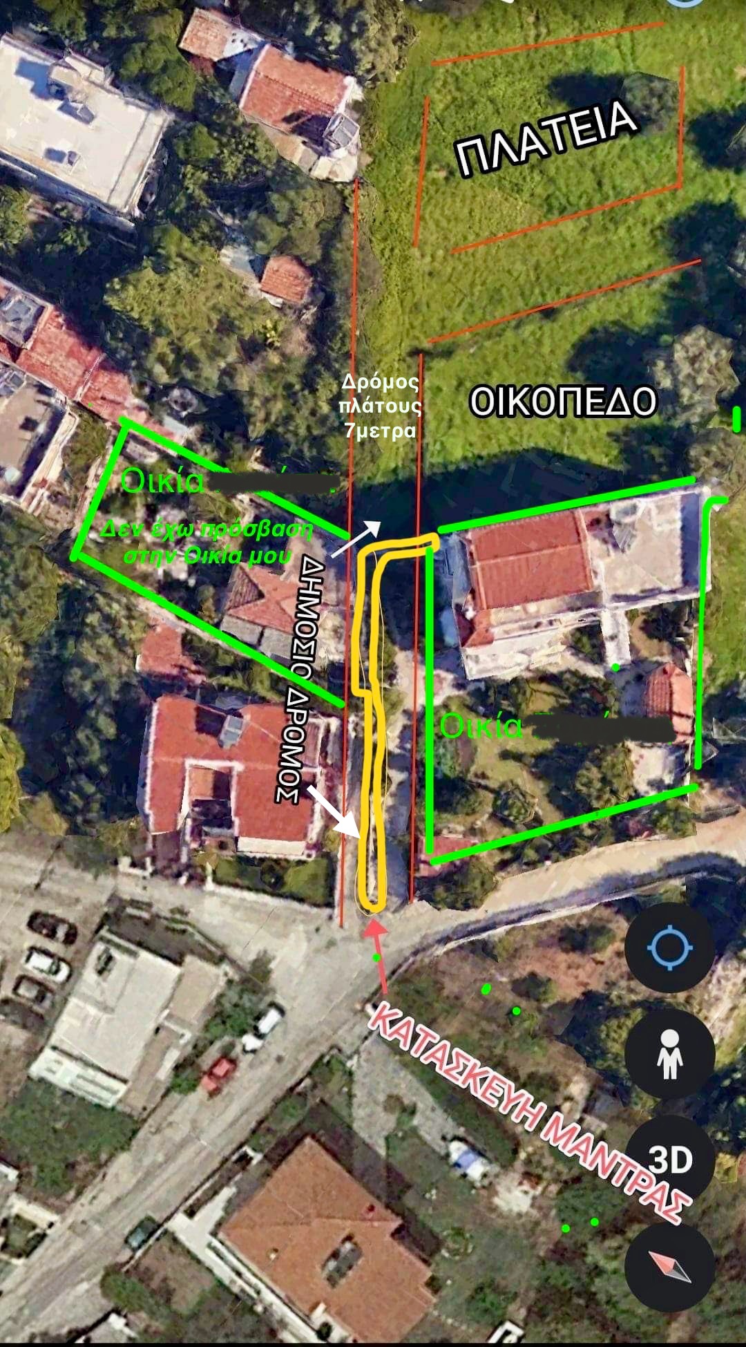 Πάτρα: «Φυλακισμένο» ΑΜΕΑ στο ίδιο του το σπίτι - Εισαγγελική παραγγελία για έλεγχο της υπόθεσης 27 Πάτρα: «Φυλακισμένο» ΑΜΕΑ στο ίδιο του το σπίτι - Εισαγγελική παραγγελία για έλεγχο της υπόθεσης