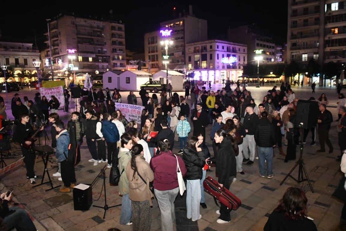 Πάτρα: Κινητοποίηση μαθητών του Μουσικού Σχολείου για την ανάδειξη προβλημάτων ΦΩΤΟ 33 Πάτρα: Κινητοποίηση μαθητών του Μουσικού Σχολείου για την ανάδειξη προβλημάτων ΦΩΤΟ