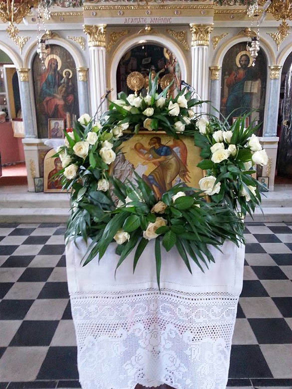 Αίγιο: Εξεδήμησε ο Πρεσβύτερος Αλέξιος Κατσίκας ΦΩΤΟ