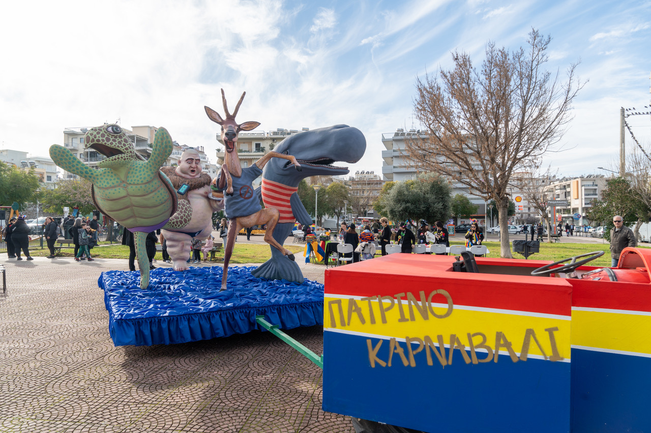 Πάτρα: «Πλημμύρισε» από παιδιά η 2η Καρναβαλούπολη ΝΕΕΣ ΦΩΤΟ