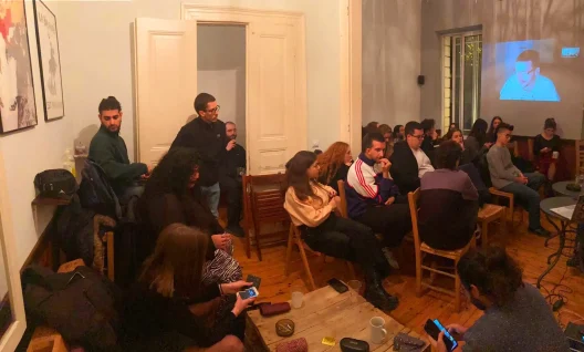 Λέσχη Αναιρέσεις: Προβολή ντοκιμαντέρ και συζήτηση για τη Βενεζουέλα 40 Λέσχη Αναιρέσεις: Προβολή ντοκιμαντέρ και συζήτηση για τη Βενεζουέλα