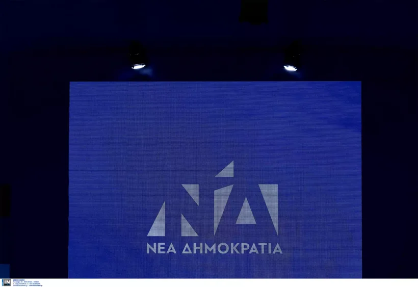 Πάτρα: Απεβίωσε ο Μάκης Μαυρωτάς - Θλίψη στην Νέα Δημοκρατία ΦΩΤΟ 24 Πάτρα: Απεβίωσε ο Μάκης Μαυρωτάς - Θλίψη στην Νέα Δημοκρατία ΦΩΤΟ