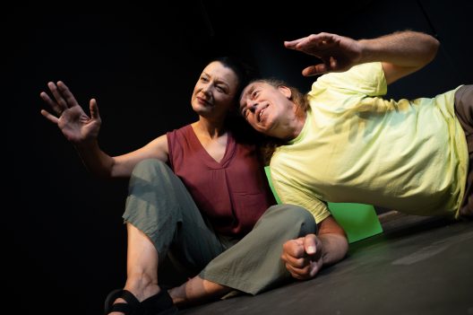 Η μαύρη κωμωδία «Σκυλίσια ζωή» στο Επίκεντρο