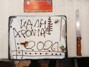 Παλαιοί πρόσκοποι της Αιγιάλειας, για πάντα Πρόσκοποι ΦΩΤΟ