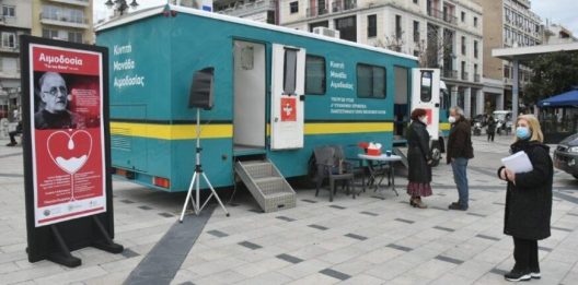 Αιμοδοσία «Για τον Θάνο και κάθε Θάνο», από τον Δήμο Πατρέων, στη μνήμη Μικρούτσικου