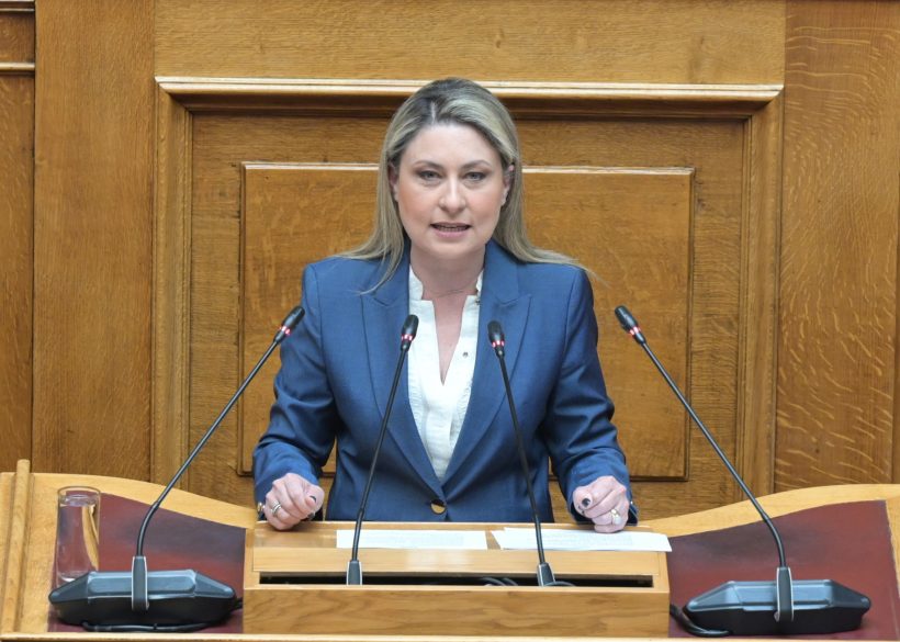 «Χρηματοδότηση για το Ολοήμερο Νηπιαγωγείο Καλαβρύτων»