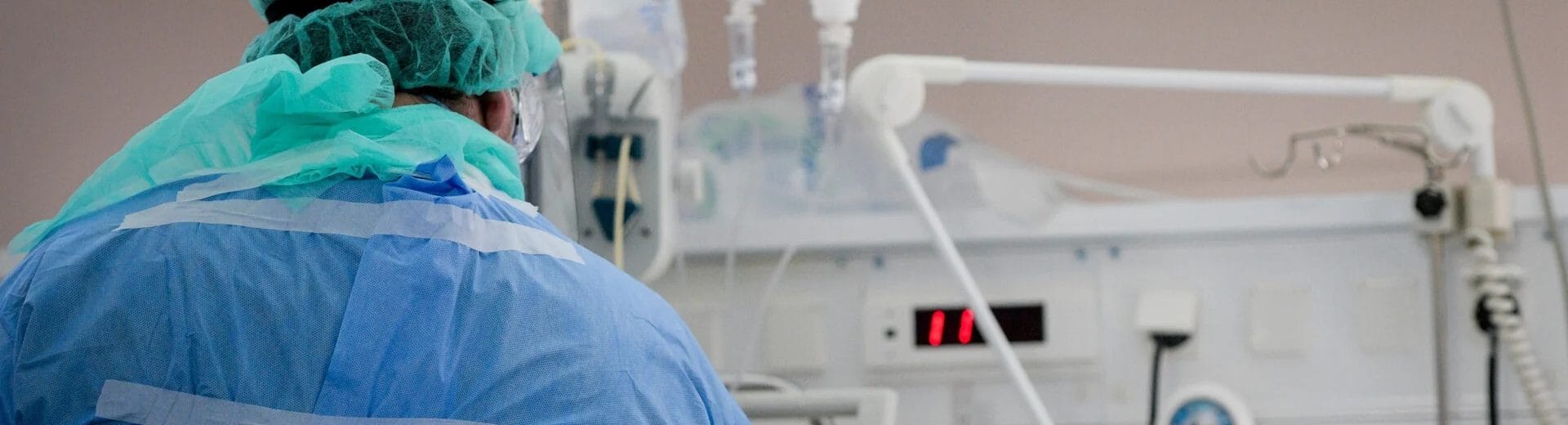 Πάτρα: Θάνατος 20χρονου από λεπτοσπείρωση στο νοσοκομείο Ρίου