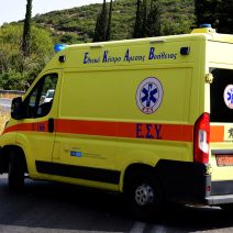 Αγνοούμενος βρέθηκε νεκρός στους Λογγάδες Ιωαννίνων 23 Αγνοούμενος βρέθηκε νεκρός στους Λογγάδες Ιωαννίνων