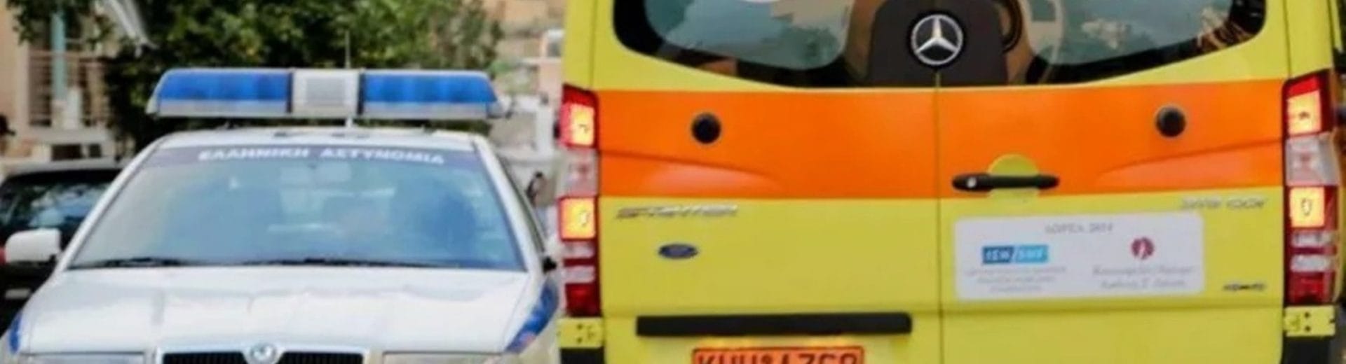 Ξέφυγε η κατάσταση: Νέο επεισόδιο βίας για πάρκινγκ μετά το Παγκράτι στο...Γαλάτσι