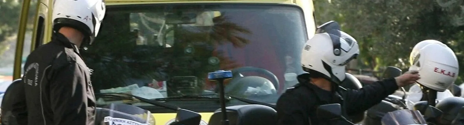 Κολωνός: Αυτοκτόνησε 54χρονη καθηγήτρια – Καταγγελίες συζύγου για πίεση στο σχολείο