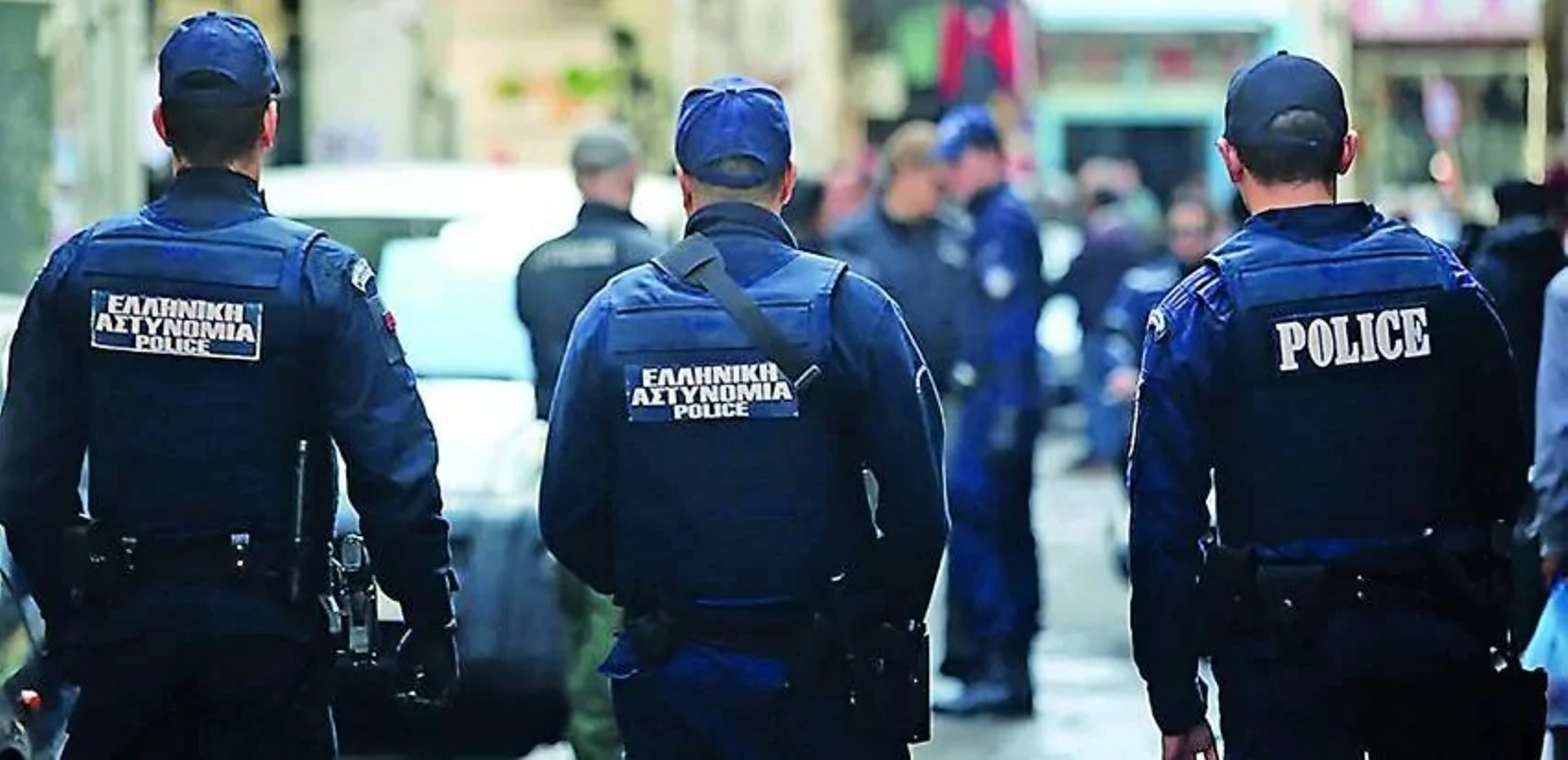 Αχαΐα: Ευχάριστα νέα, έρχονται 26 επιπλέον Αστυνομικοί
