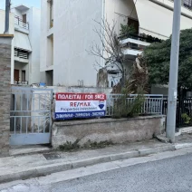 Πάτρα: Οι αγοραστές στρέφονται σε παλαιότερα ακίνητα και μετά τα ανακαινίζουν