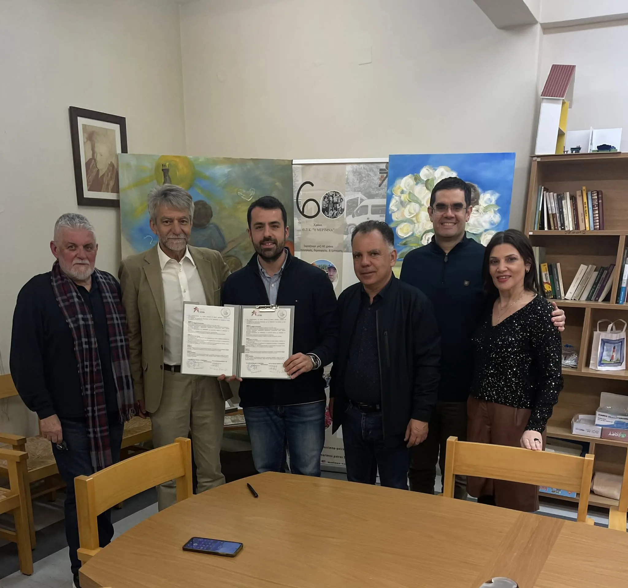 Πάτρα: Μνημόνιο Συνεργασίας «Μέριμνας» - Αρκάδων για συμπερίληψη ΦΩΤΟ