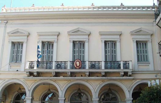 Αναβολή κοπής πίτας στον Εμπορικό Σύλλογο Πάτρας