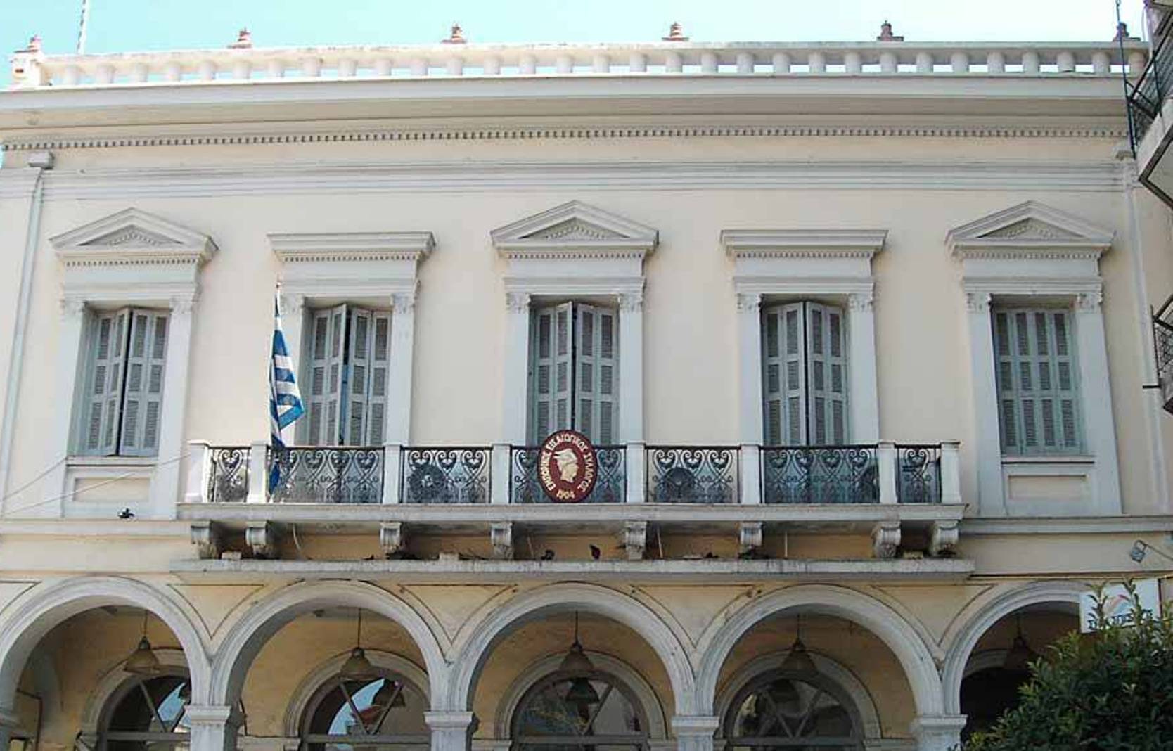 Αναβολή κοπής πίτας στον Εμπορικό Σύλλογο Πάτρας