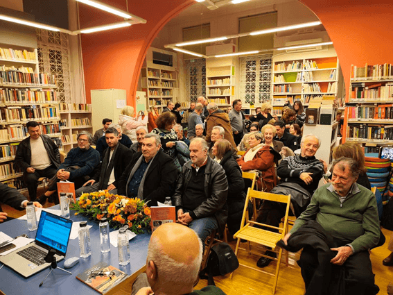 ΕΣΗΕΠΗΝ: Παρουσιάστηκε το βιβλίο του Γιάννη Γαλανόπουλου ΦΩΤΟ 29 ΕΣΗΕΠΗΝ: Παρουσιάστηκε το βιβλίο του Γιάννη Γαλανόπουλου ΦΩΤΟ