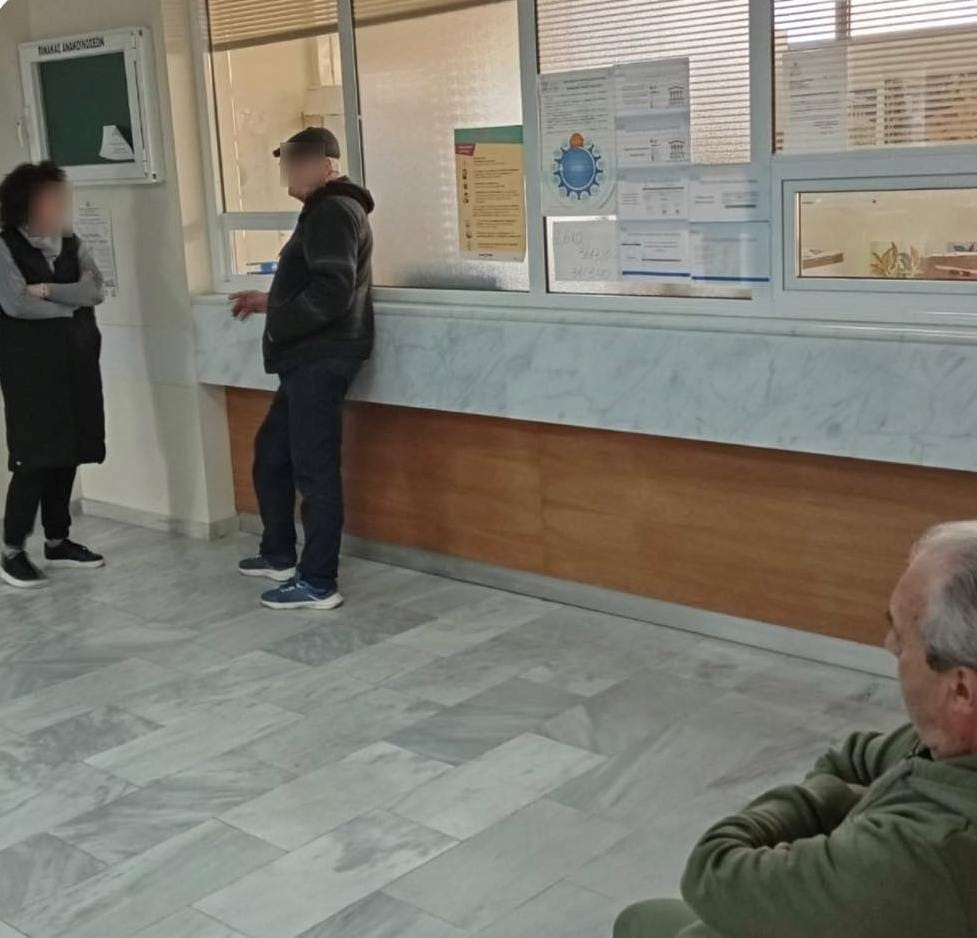Αίγιο: «Γολγοθάς» εξυπηρέτησης στο φαρμακείο του ΕΟΠΥΥ, σε άδεια η μια υπάλληλος ΦΩΤΟ 30 Αίγιο: «Γολγοθάς» εξυπηρέτησης στο φαρμακείο του ΕΟΠΥΥ, σε άδεια η μια υπάλληλος ΦΩΤΟ