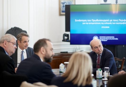 Ευλογία αιγοπροβάτων: Τι αποφασίστηκε στη σύσκεψη με Μητσοτάκη, παρών ο Περιφερειάρχης Δυτικής Ελλάδας