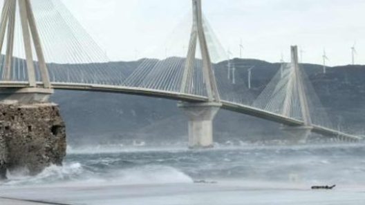 Κανονικά η διέλευση των οχημάτων στη Γέφυρα Ρίου - Αντιρρίου