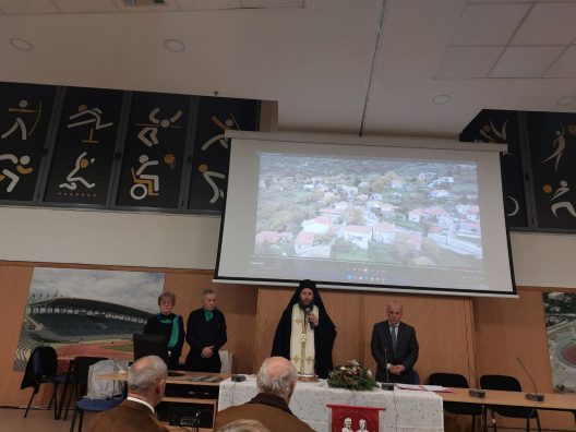 Πάτρα: Οι «Γιάννηδες» της Δροσιάς Τριταίας υποδέχτηκαν το 2026 ΦΩΤΟ