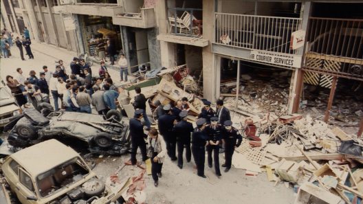 Πάτρα: Η παράσταση «Δράκος Χρόνος» με την έκρηξη στην οδό Βότση