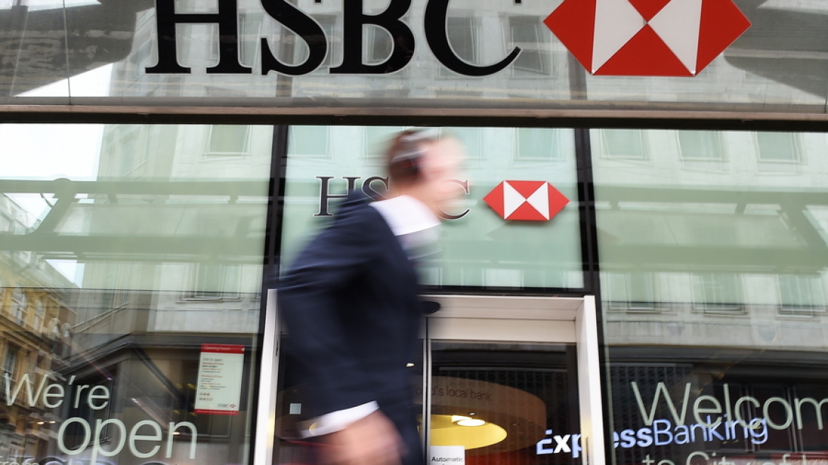 HSBC: Η Ελλάδα στις αναδυόμενες αγορές 24 HSBC: Η Ελλάδα στις αναδυόμενες αγορές