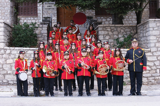 Καλάβρυτα: Επετειακή εκδήλωση για να τιμηθεί η Φιλαρμονική ΦΩΤΟ