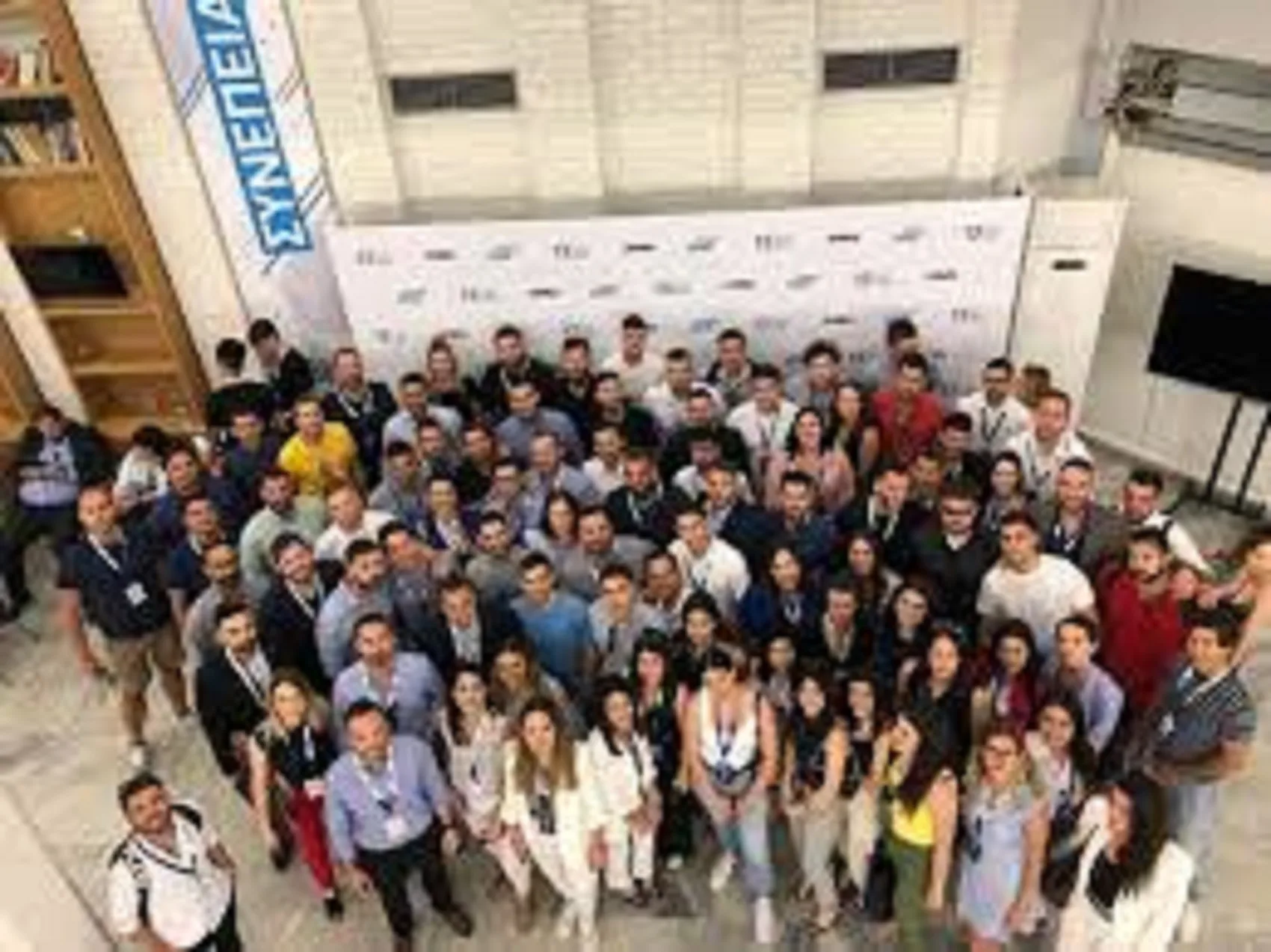 Πάτρα: Κοπή παραδοσιακής βασιλόπιτας από την ΟΝΝΕΔ Αχαΐας