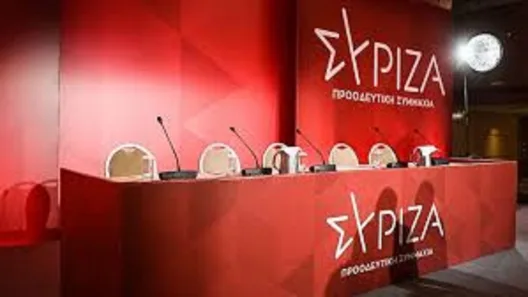 Αχαΐα: Επίθεση του ΣΥΡΙΖΑ στην Κυβέρνηση: «Υπονόμευση των σχολείων»