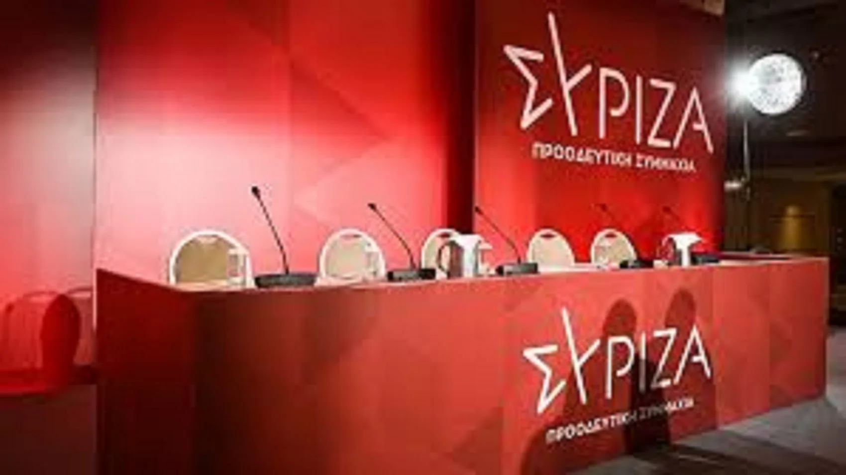 Αχαΐα: Επίθεση του ΣΥΡΙΖΑ στην Κυβέρνηση: «Υπονόμευση των σχολείων»