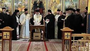 Των Τριών Ιεραρχών με ευλογίες Ιερωνύμου στο Αίγιο