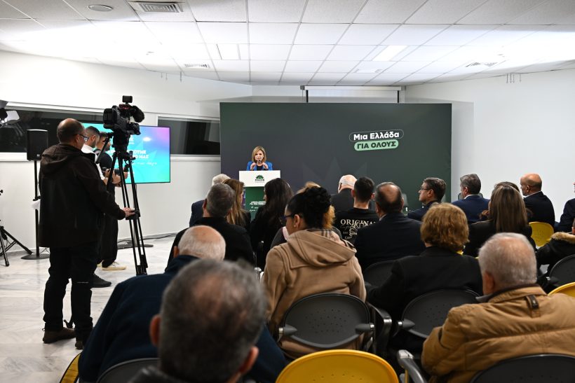 Ερύμανθος: Πολιτική εκδήλωση του ΠΑΣΟΚ με Οικονόμου και Καναβάκη ΦΩΤΟ