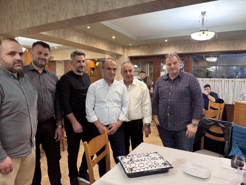 Δημιουργική χρονιά για το κλάδου των Υδραυλικών του Αιγίου 24 Δημιουργική χρονιά για το κλάδου των Υδραυλικών του Αιγίου