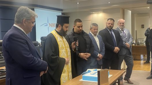 Πάτρα: Ακυρώθηκε η πίτα της Νομαρχιακής Κοινότητας Αχαΐας ΝΙΚΗΣ