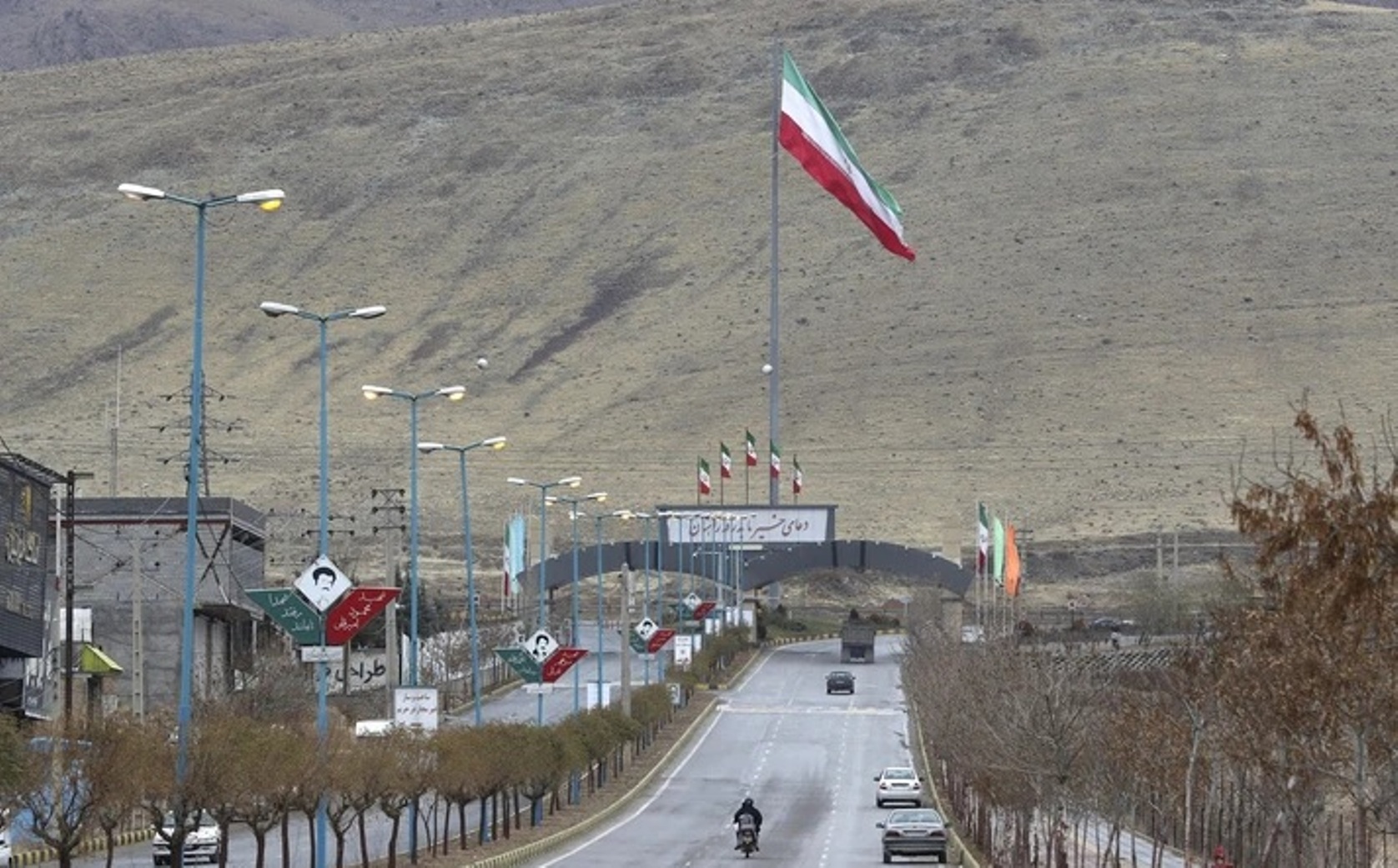 Γιατί το Ιράν επιμένει στον εμπλουτισμό ουρανίου σύμφωνα με το «The Guardian» 35 Γιατί το Ιράν επιμένει στον εμπλουτισμό ουρανίου σύμφωνα με το «The Guardian»