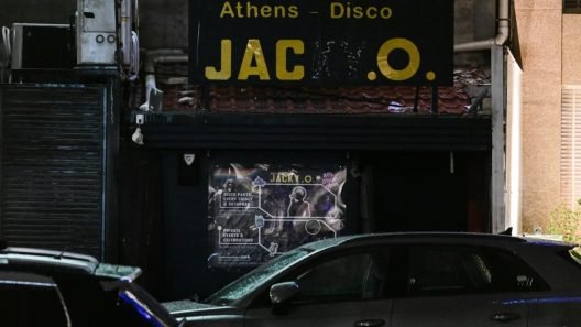 Δυο Αλβανοί οι δράστες της βομβιστικής επίθεσης στην ντισκοτέκ JackyO