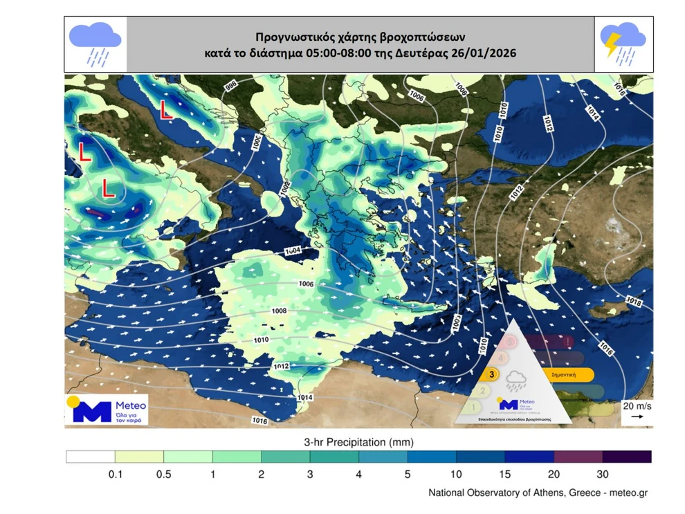 Καιρός: Επιδείνωση του καιρού από τα Δυτικά, η πρόγνωση για την Πάτρα