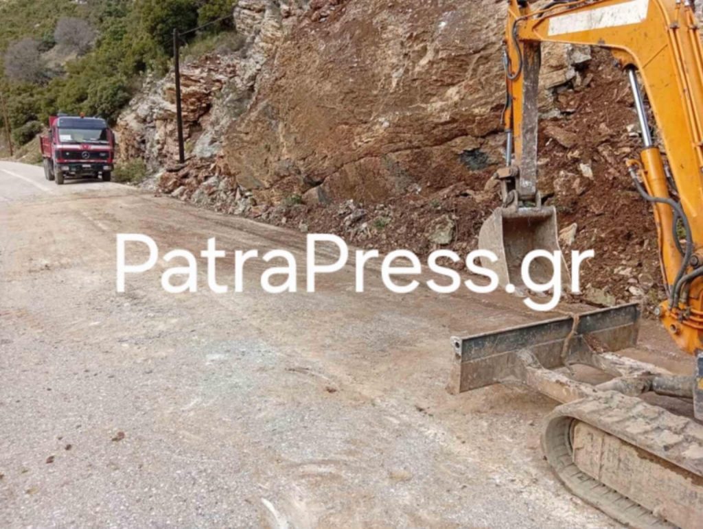Αχαΐα: Κατολίσθηση σε επαρχιακό δρόμο διέκοψε την κυκλοφορία και επενέβη η Πολιτική Προστασία ΒΙΝΤΕΟ-ΦΩΤΟ