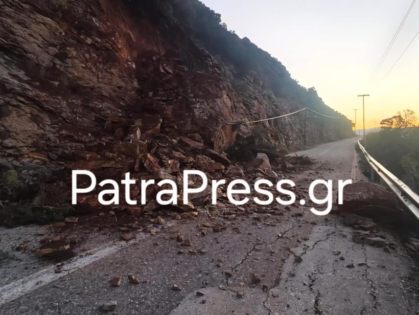 Αχαΐα: Κατολίσθηση σε επαρχιακό δρόμο διέκοψε την κυκλοφορία και επενέβη η Πολιτική Προστασία ΒΙΝΤΕΟ-ΦΩΤΟ