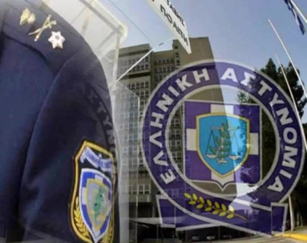 Κρίσεις ΕΛΑΣ: Ποιοι αντιστράτηγοι μένουν, ποιοι φεύγουν