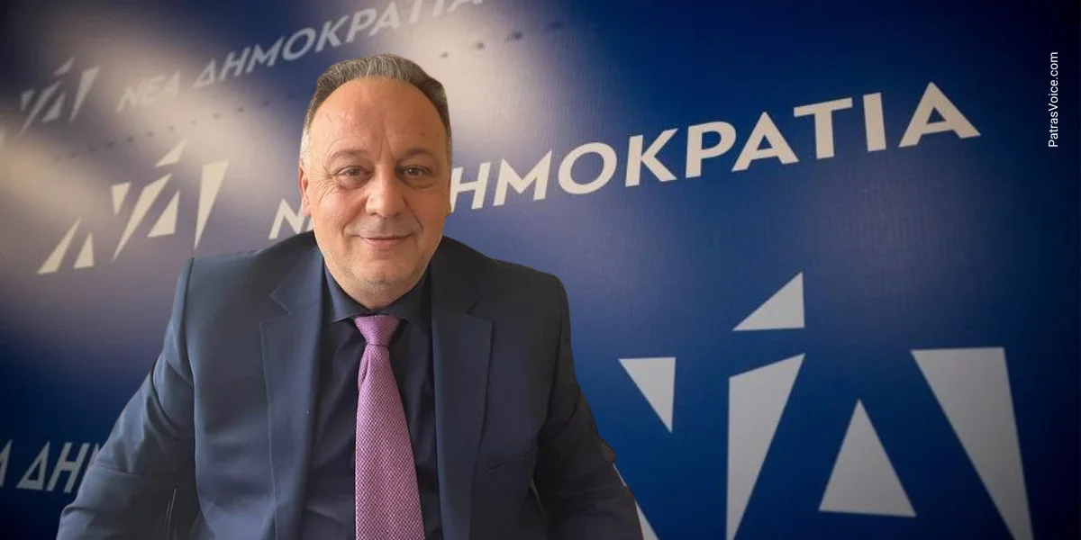 Πάτρα: Μαίνεται η κόντρα με Κατσιγιάννη, «xρησιμοποιεί τον Εμπορικό Σύλλογο στα πολιτικά παιχνίδια»