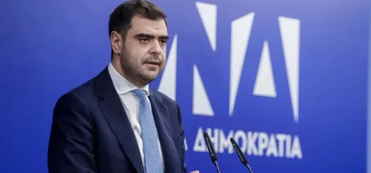 Μαρινάκης: για τους «11» βουλευτές του ΟΠΕΚΕΠΕ: Σοβαρή εξέλιξη, περιμένουμε τη δικογραφία