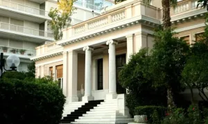 Μαξίμου: Σύσκεψη κάθε βδομάδα για την ακρίβεια λόγω Μέσης Ανατολής - Τι συζητήθηκε σήμερα