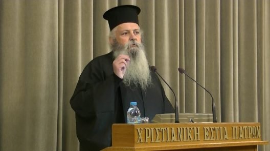Πάτρα: Ομιλία του Αρχιμανδρίτη π. Χριστοφόρου Μυτιλήνη
