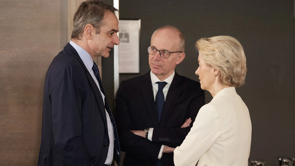 Ο Μητσοτάκης στην άτυπη Σύνοδο Κορυφής, δεν πηγαίνει Νταβός