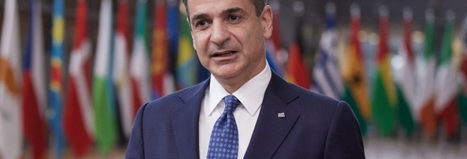ΑΠΕΥΘΕΙΑΣ η ομιλία Μητσοτάκη στις Βρυξέλλες για την «Η Εθνική Κοινωνική Συμφωνία της Ελλάδας»