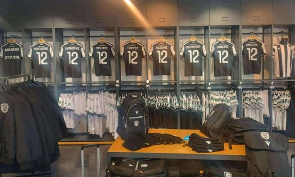 Ρουμανία: Τα «αετόπουλα» της τραγωδίας, ηλικίας 20 έως 30 ετών ΦΩΤΟ